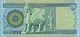 Irak 2013. 500 Dinars-UNC