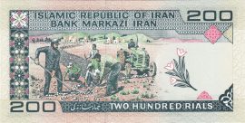 Irán 1982-2004. 200 Rials-UNC