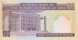 Irán 1985-2006. 100 Rials-UNC