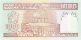 Irán 1992. 1000 Rials-UNC