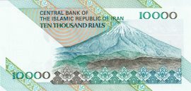 Irán 1992-2015. 10000 Rials-UNC