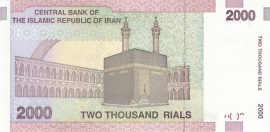 Irán 2005-2013. 2000 Rials-UNC