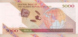 Irán 2009. 5000 Rials-UNC