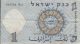 Izrael 1958. 1 Lirot-F