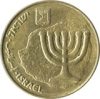   Izrael-1984-2017-10 Agorot-Réz-Alumínium-Nikkel-VF-Pénzérme