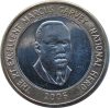Jamaica-2001-20 Dollár-Bimetál-UNC-Pénzérme