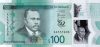 Jamaika 2022. 100 Dollars UNC