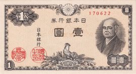 Japán 1946. 100 Jen-UNC