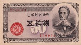 Japán 1948. 50 Sen-UNC