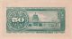 Japán 1948. 50 Sen-UNC