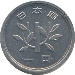 Japán-1976-1 Jen-Alumínium-VF-Pénzérme