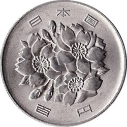 Japán-1997-100 Jen-Réz-nikkel-UNC-Pénzérme