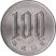 Japán-1997-100 Jen-Réz-nikkel-UNC-Pénzérme