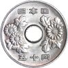 Japán-1998-50 Jen-Réz-nikkel-UNC-Pénzérme