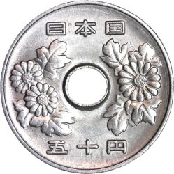 Japán-1998-50 Jen-Réz-nikkel-UNC-Pénzérme