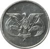 Jemen-1974-1980-1 Fils-Alumínium-UNC-Pénzérme
