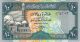 Jemen 1992. 10 Rials-UNC