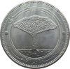 Jemen-2006-20 Rial-Rozsdamentes acél-UNC-Pénzérme