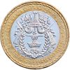 Kambodzsa-1994-500 Riels-Bimetál-UNC-Pénzérme