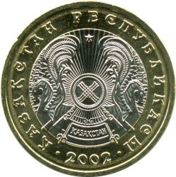 Kazasztán-2007-100 Tenge-Bimetál-UNC-Pénzérme