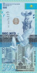 Kazahsztán 2017. 500 Tenge-UNC