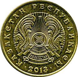 Kazasztán-2018-10 Tenge-Sárgaréz bevonatú acél-UNC-Pénzérme