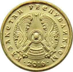 Kazasztán-2018-1 Tenge-Sárgaréz bevonatú acél-UNC-Pénzérme