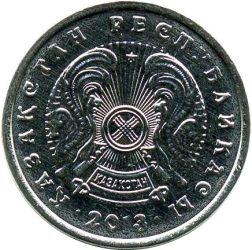 Kazasztán-2018-20 Tenge-Nikkelezett acél-UNC-Pénzérme