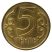 Kazasztán-2018-5 Tenge-Sárgaréz bevonatú acél-UNC-Pénzérme