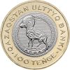 Kazasztán-2025-100 Tenge-Bimetál-UNC-Pénzérme