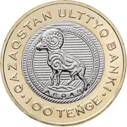 Kazasztán-2025-100 Tenge-Bimetál-UNC-Pénzérme Kazasztán-2025-100 Tenge-Bimetál-UNC-Pénzérme