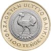 Kazasztán-2025-100 Tenge-Bimetál-UNC-Pénzérme