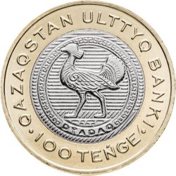 Kazasztán-2025-100 Tenge-Bimetál-UNC-Pénzérme