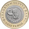 Kazasztán-2025-100 Tenge-Bimetál-UNC-Pénzérme