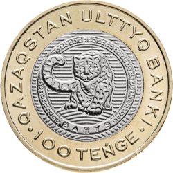 Kazasztán-2025-100 Tenge-Bimetál-UNC-Pénzérme Kazasztán-2025-100 Tenge-Bimetál-UNC-Pénzérme