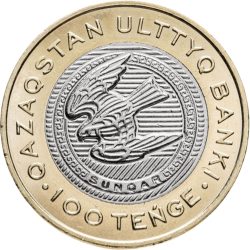 Kazasztán-2025-100 Tenge-Bimetál-UNC-Pénzérme Kazasztán-2025-100 Tenge-Bimetál-UNC-Pénzérme