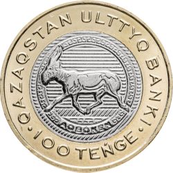 Kazasztán-2025-100 Tenge-Bimetál-UNC-Pénzérme Kazasztán-2025-100 Tenge-Bimetál-UNC-Pénzérme