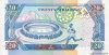 Kenya 1994. 20 Shillings-aUNC