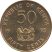 Kenya-1997-50 Cent-Sárgaréz bevonatú acél-UNC-Pénzérme