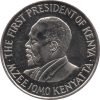 Kenya-2010-1 Shilling-Nikkelezett acél-UNC-Pénzérme