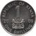 Kenya-2010-1 Shilling-Nikkelezett acél-UNC-Pénzérme