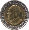 Kenya-2010-5 Shilling-Bimetál-UNC-Pénzérme
