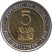 Kenya-2010-5 Shilling-Bimetál-UNC-Pénzérme
