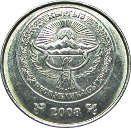 Kirgizisztán-2008-1 Som-Nikkelezett acél-UNC-Pénzérme