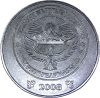 Kirgizisztán-2008-5 Som-Nikkelezett acél-UNC-Pénzérme