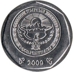 Kirgizisztán-2009-10 Som-Nikkelezett acél-UNC-Pénzérme