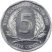 Kelet Karibi Államok-2010-5 Cent-Alumínium-UNC-Pénzérme