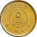 Kuvait-2011-5 Fils-Nikkel-réz-UNC-Pénzérme