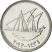Kuvait-2012-20 Fils-Rozsdamentes acél-UNC-Pénzérme