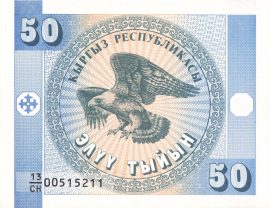 Kirgizisztán 1993. 50 Tyiyn-UNC